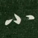 小