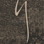 拜