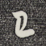 已