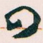 四