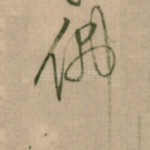 佛