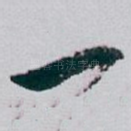 一