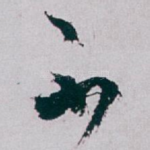 不