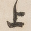 上