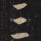 三