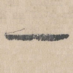 一