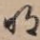明