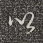 以