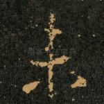 未