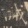 诫
