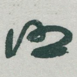 照