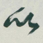 以