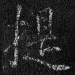 提