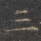 三