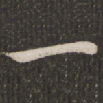 一