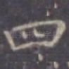 四