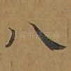 八