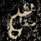 首