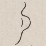 夕