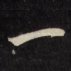 一