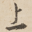 上