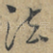 法