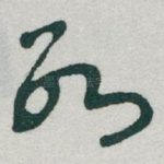 数