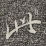 此
