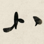 北