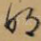 明