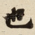 也