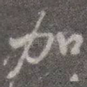 加