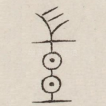 岂