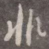 非