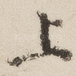 上