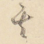 其
