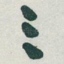 三