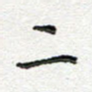 二