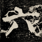 六
