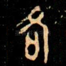 各