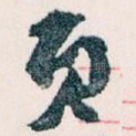 页