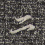 二