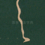 之