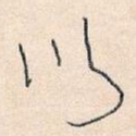 以