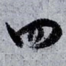 四