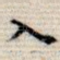 入