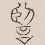 监