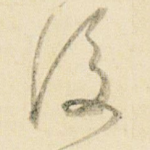 后