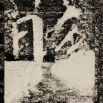 縣