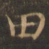 田